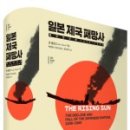 에이케이전원 이미지