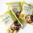 농업회사법인 이장님닷컴(주) 이미지