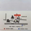 수색로6길 이미지