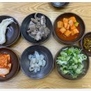 김판쇠전주우족탕 이미지