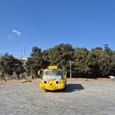 여우꼬리 떡볶이 | 서천 실내 아이랑 가볼만한곳 국립생태원 에코리움 식당 및 입장료 할인 정보