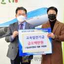 일성이앤씨