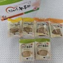 정다운푸드 이미지