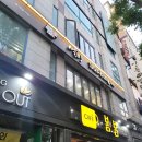설빙대구