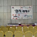 (주)캐슬렉스제주 이미지