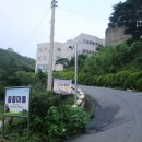 웅동마을회관 이미지