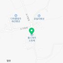 소랑제바람