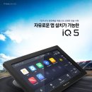 에스엠카