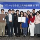 한국경영자문그룹