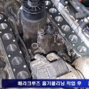 정성클리닝