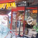 시티세븐 이미지