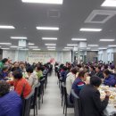 북평면행정복지센터 이미지