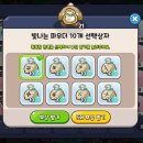 스타음악홀 - 전주시 완산구 한두평2길 9 | 스타음악홀