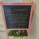 CU 산곡한양점 | 인천미용실 긴머리 셋팅펌 산곡동미용실 26도헤어 산곡점 추천해요