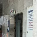 KPGA 김희강골프아카데미 | 수성구 에이치골프아카데미｜프라이빗 실내골프연습장 &amp; 1:1 골프레슨 후기