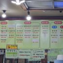 101-금촌2-101 이미지