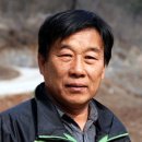 수석 농장 이미지