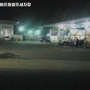 에프원세차장