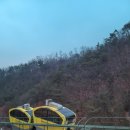 화동로L 이미지