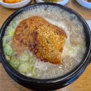 지품 | 김포 누룽지품은한방삼계탕 - 진명삼계탕