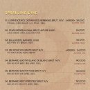 성수데이트 코스요리 옥스라이브파이어그릴 성수 예약 후기