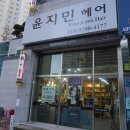 땅땅치킨(정관1호점) 이미지