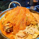 판3고 항아리 찐대박 김치찜 네이버블로그