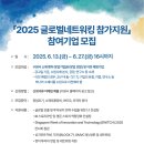 수원-1921 이미지