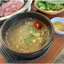 제주귤품은흑돼지중문점 이미지