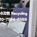 상수주유소 이미지