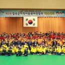 발산지역아동센터 이미지