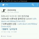 제이튠 - 아산시 온천대로 1225 | 제이튠