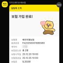 하진약국 이미지