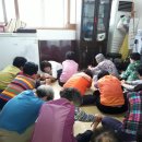 개곡2리 경로당 이미지