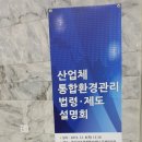 한솔애드컴 네이버블로그