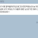 봄봄제과