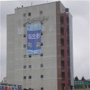 김오환치과의원 이미지