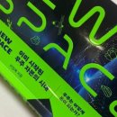 뉴스페이스(NEW space)