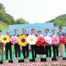 ‘고창 꽃정원 치유문화축제’ 개막…26일까지 노동저수지 일원서. 이미지