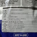 언니네축산 이미지