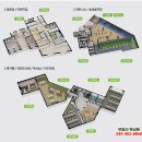 검단한신더휴아파트경로당 이미지