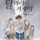 주차46 네이버블로그