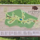 초막골 생태공원 이미지