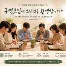 원기목장 네이버블로그