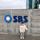 스타벅스 목동SBS점 이미지