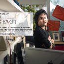 디자인나라