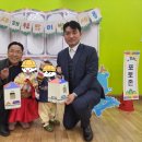 강북솔로몬어린이집