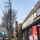 청주 삼겹살 및 우대갈비 맛집 복대동 “고원집” 방문후기