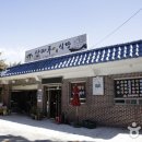 가야산백운오토캠핑장