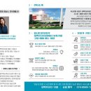 유니트론 보청기 대백프라자점 네이버블로그